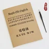 English Calligraphy and Gothic Calligraphy Copying Workbook Beautiful English font Learn English copybook Libros Livros 6