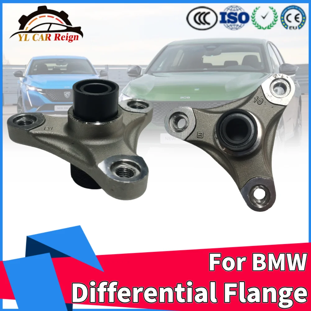 Rear Axle Differential Flange for BMW 520 525 530 730 750 760 F02 F10 F18 2008 -