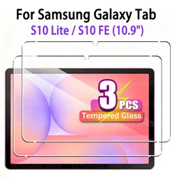 10.9 - Inch Clear Tempered Glass Anti - Scratch Screen Protector (3PCS Tempered Glass)