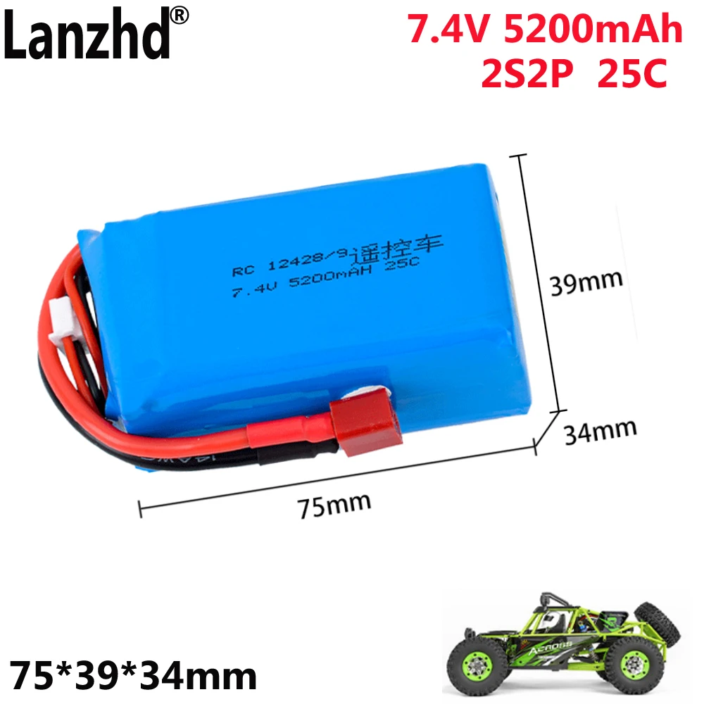 

7.4V lithium battery 25C 2s2p 5200mAh applies For Weili 12428 12429 climbing power rc remote control car battery