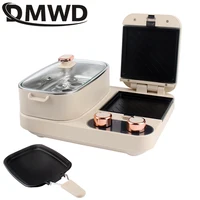 DMWD Electric 3 in 1 Household Breakfast Toaster Baking Machine Sandwich Omelette Fry Pan Hot Pot Boiler Food Steamer 1