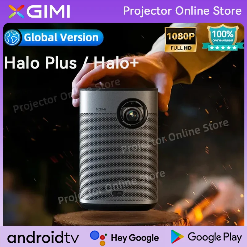 

XGIMI Halo Plus Тор Halo + Android TV 10,0 глобальная версия DLP портативный 1080P Тор для дом Full HD 900Ansi 3D домашний кинотеатр