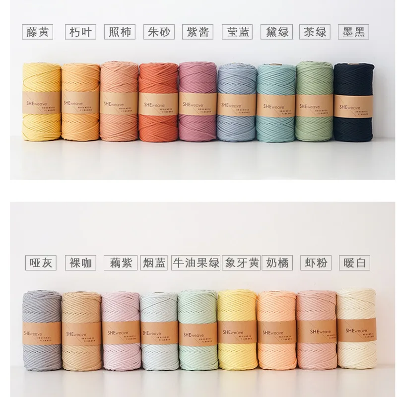 100 m/roll 3mm colorfulpure cotton core-spun cotton rope 21 yarn handmade diy material creame braided thread 2
