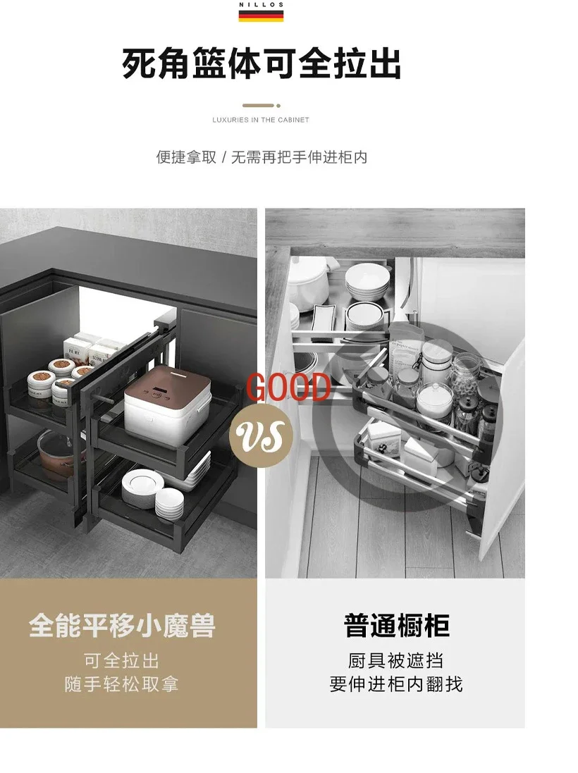 Cabinet space aluminum corner translation pull basket, large capacity multifunctional bowl and pot damping guide rail