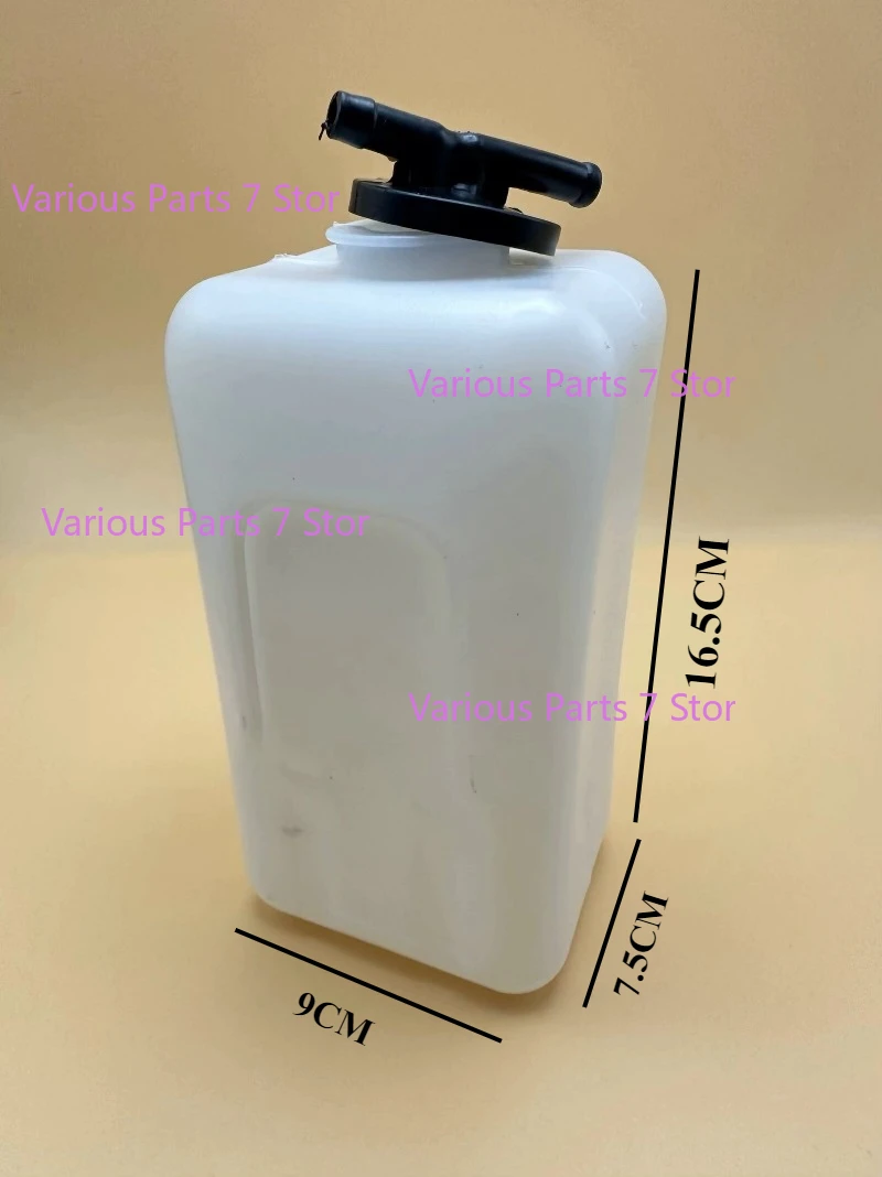 Excavator Accessories Water Tank Auxiliary Water Tank Kettle For HITACHI ZX60/70