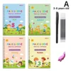 Sank Magic Practice Copybook 7