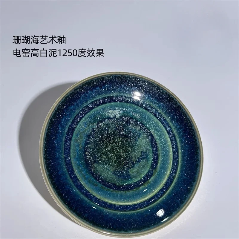 Ceramic Glaze Art Pottery Tool Coral Sea Monochrome