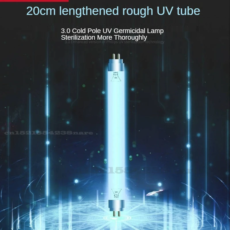  ֹ ı  û ĳ,  ı , ڿܼ Ź ҵ UV, 220V