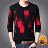 Trend Fashion Autumn Winte New Sweaters Men's O-Neck Contrast Color Casual Loose Plus Velvet Long Sleeve Pullovers Knitted Tops 1