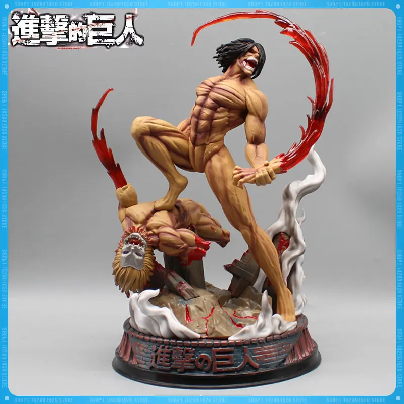 

Фигурка Эрена джейгера из аниме «атака на Титанов», экшн-фигурка гигантской боевой формы, Коллекционная модель, кукла, игрушки для детей, подарок на день рождения, No.2