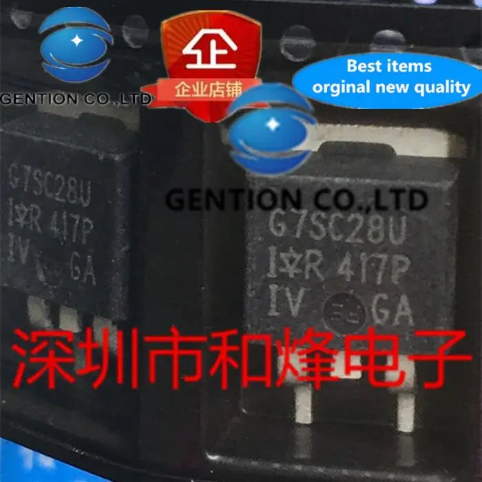 

10PCS IRG7SC28U TO-263 in stock 100% new and original