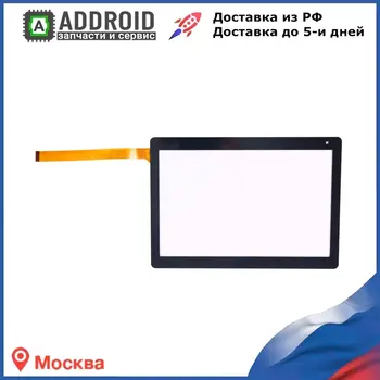 Изображение товара 0