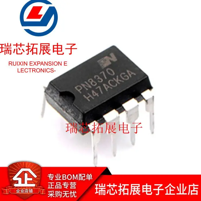 

30pcs original new PN8370 DIP8 high-precision CC/CV primary-side feedback AC converter IC