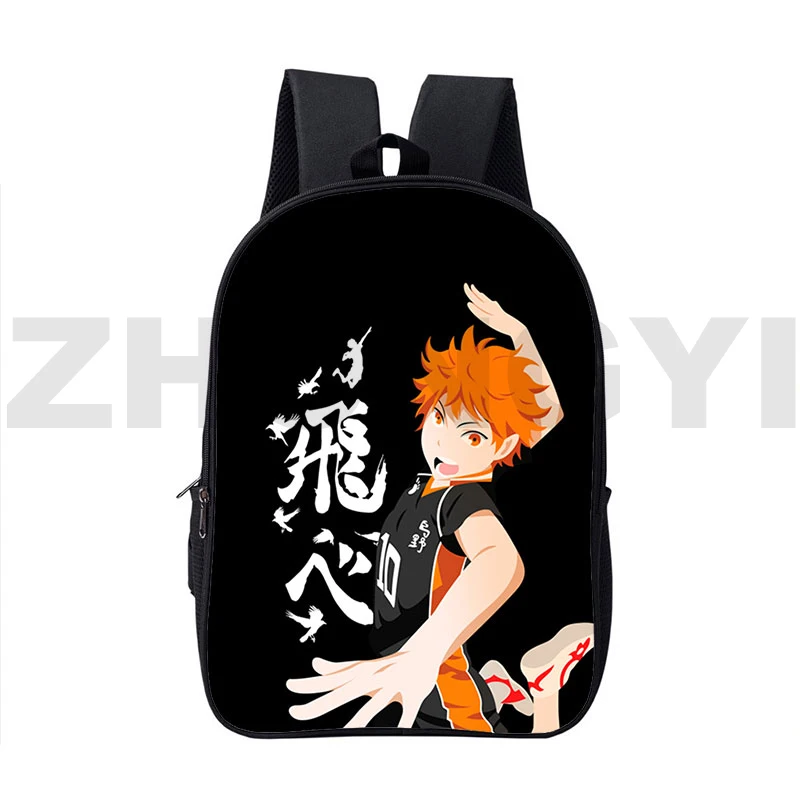 

3D Anime Karasuno Nekoma Bag Haikyuu Backpacks 16 Inch Children Back Pack Daily Pack Japanese School Bags for Teenage Girls