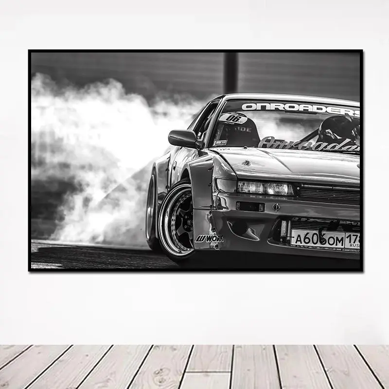 Nissan 350z Drifting Drift Car Motorsport Wall Art Wall Decor Photograph  Print Photograph Sports Car Photo Poster 