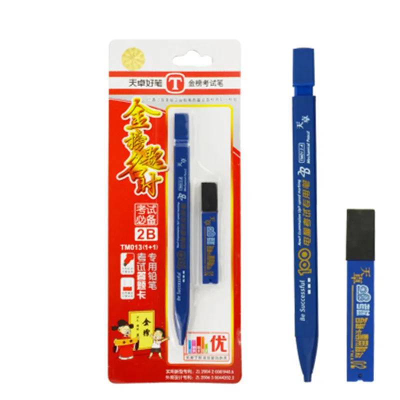 Card Pen 2B Computer Test Machine Readable Card Pencil Set Square Lead Mechanical Pencil zx28y09b zx26009 smd test tweezers smd chip low resistance element test cabl lead perfect alternative to th26009b u26009b