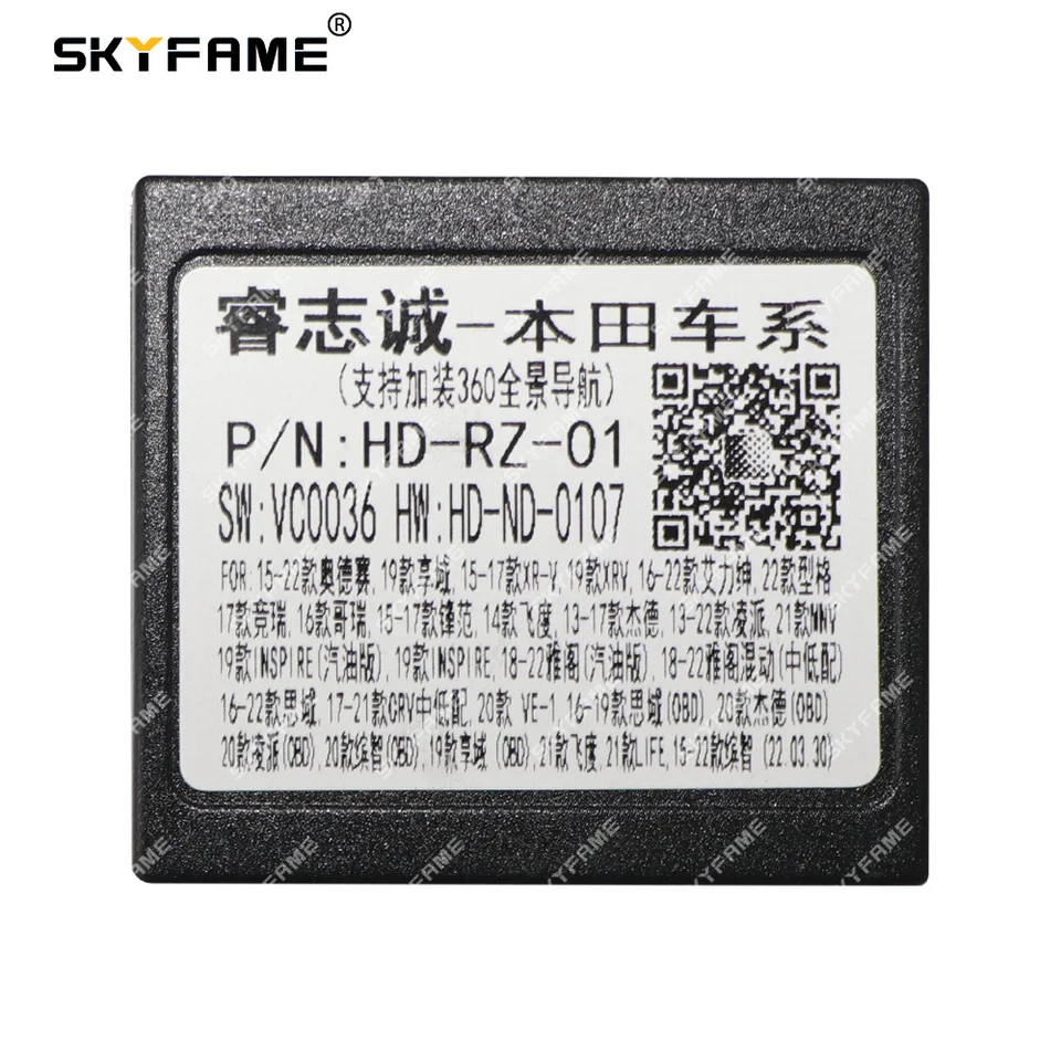 SKYFAME 16Pin Car Wiring Harness Adapter Canbus Box Decoder