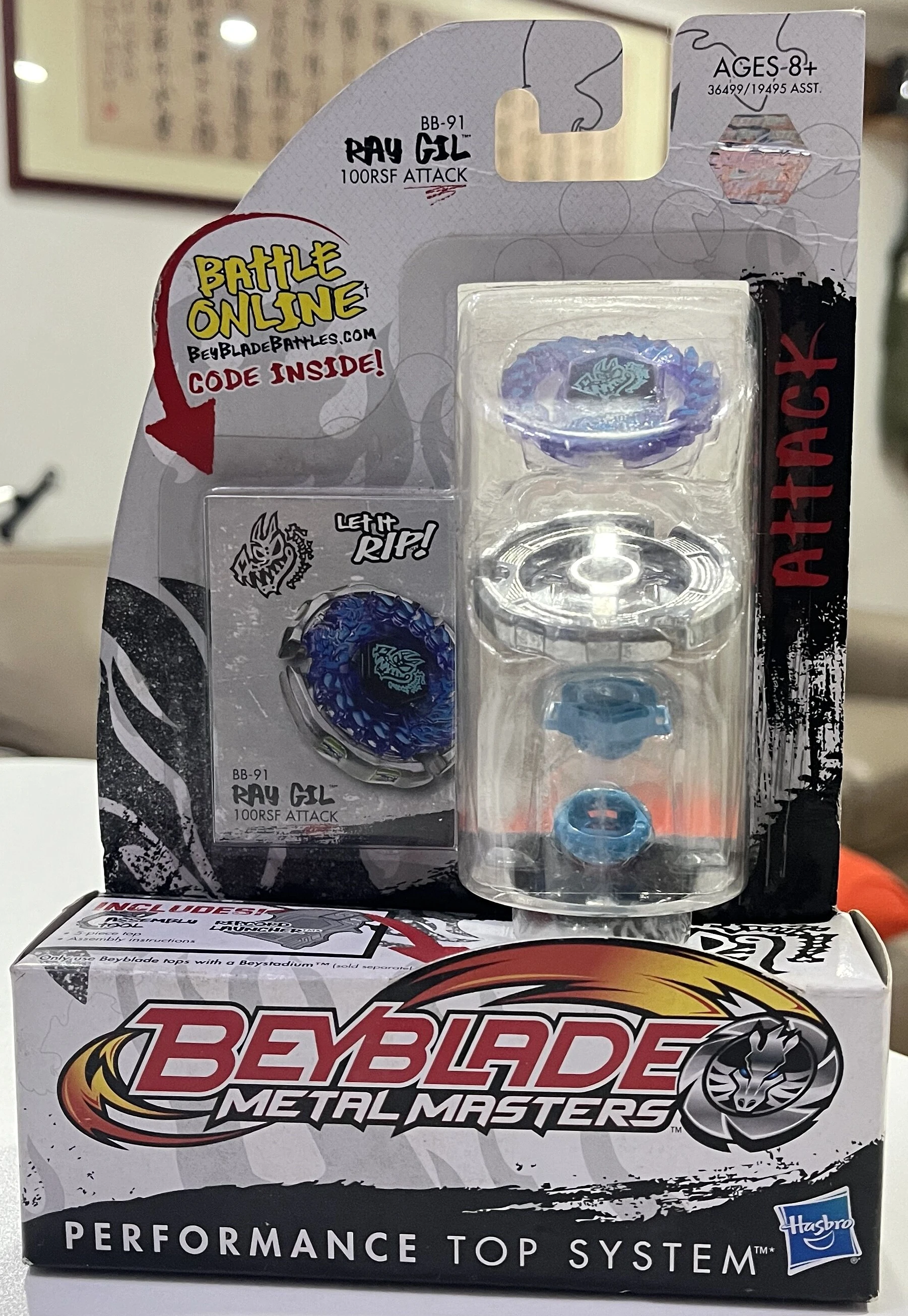 

Beyblade Hasbro Metal Masters bb-91 Ray Gil Spinner New Sealed Box