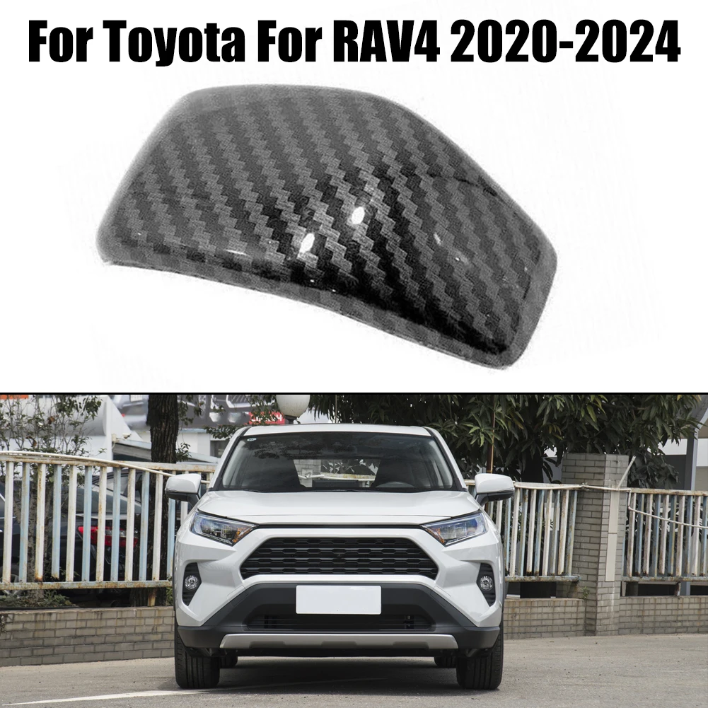

Крышка рычага переключения передач для Toyota RAV4 2019-2023