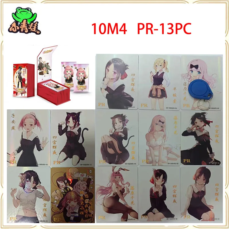 

Anime Character Goddess Story 10M4 PR Yor Forger Shinomiya Kaguya Hayasaka Ai Gilded Game Toy Card Christmas Birthday Present
