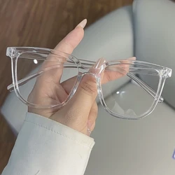 Women's Retro Flat Frame Anti - Blue Light Glasses (Clear)