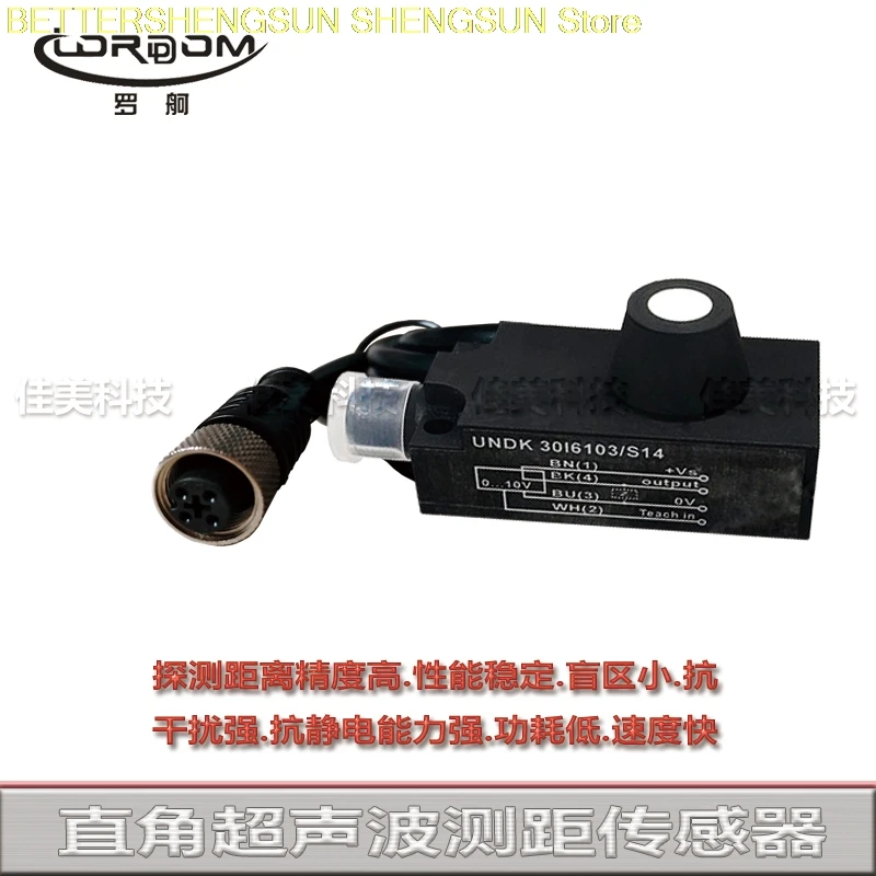 

Ультразвуковой Диапазон Unk 30U6103/S14, unk 30U9103/S14 аналоговый 0-10VDC