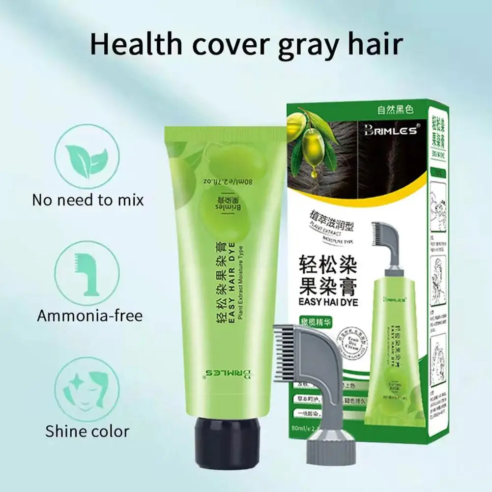 Plant Bubble Hair Dye Shampoo Natural Fast Hair Coloring For Cover Gray White Hair Long Lasting Non-Irritating Easy to Wash U8E6