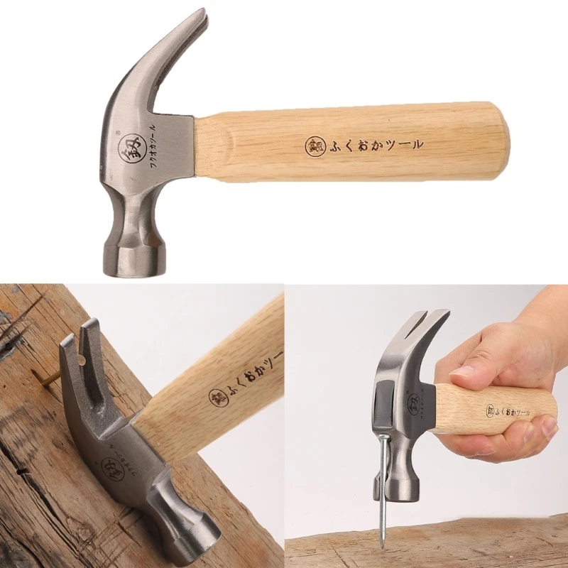 

Multifunction Non-slip Shockproof Steel Hammer Hand Tool Claw Hammer for Woodworking Automatic Nail Suction