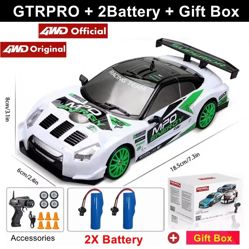 GTRPRO White 2B Box