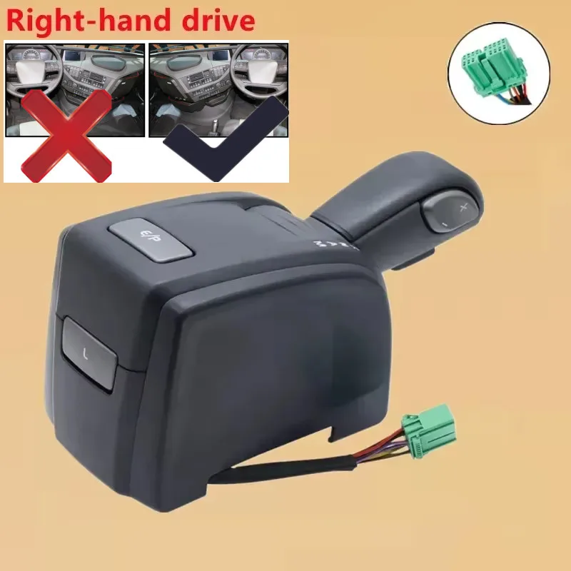 Right Hand Drive