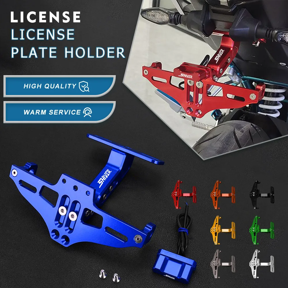 aprilia shiver tail tidy