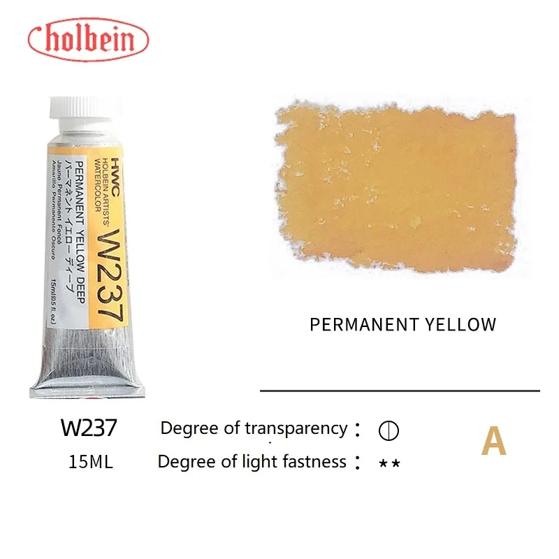 Holbein Artists' Premium Transparent Watercolor Paint - 15ml Tubes