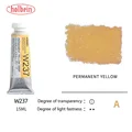 Yellow Deep