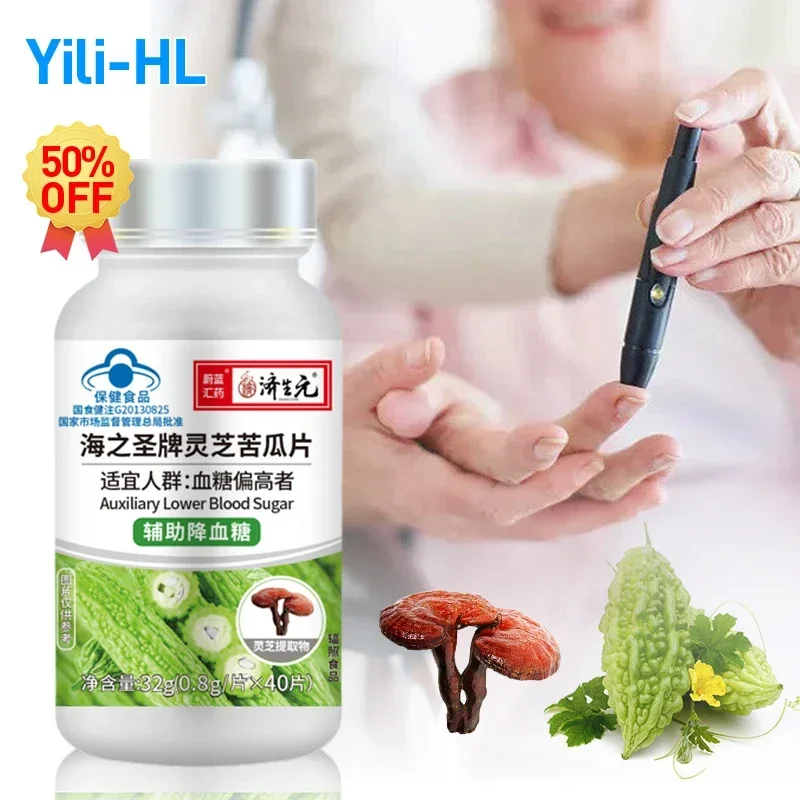 Bitter Melon Ganoderma lucidum Extract Tablets Supplements male enhancing supplement
