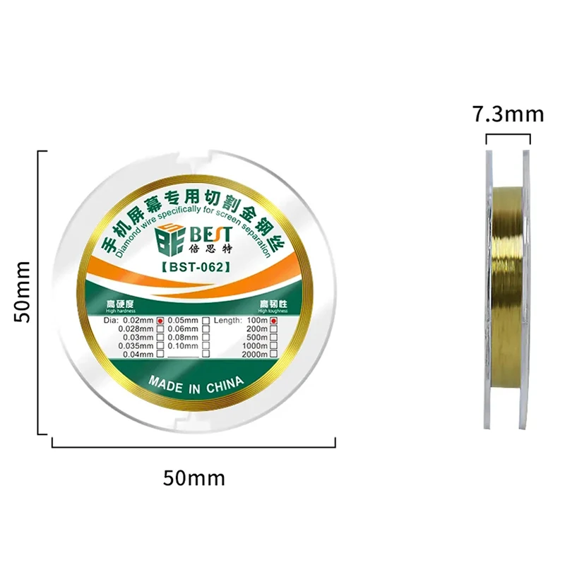 Рисунок 6 - 0,02-0,1 мм, 100 м