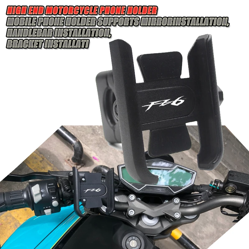 

Держатель для телефона, для мотоцикла Fazer 2006-2015 FZ6 2004-2016FZ8 YAMAHAFZ-1 2010-2018 Fazer