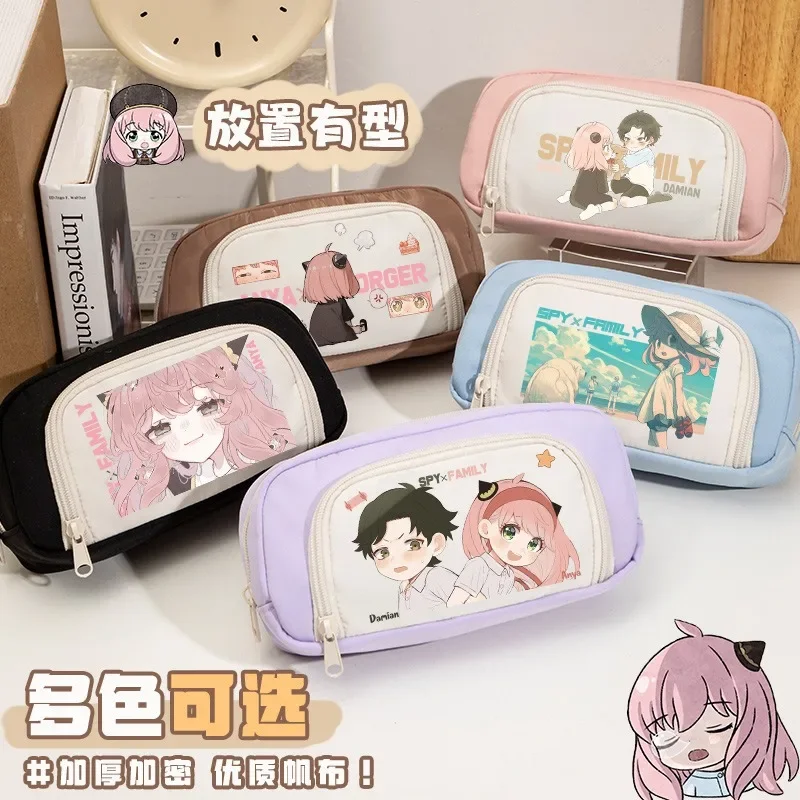 블랙 블루 퍼플 핑크 다크 브라운, 스파이 x 패밀리, 애니메이션 필통, 펜 가방, 학생, 청소년, 여아, 남아, 학교 용품