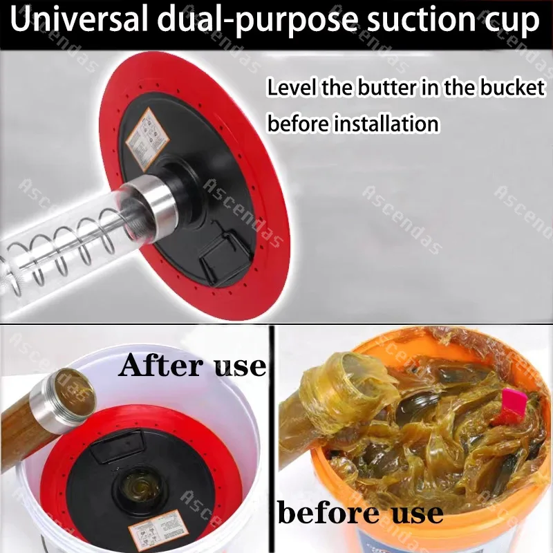 Universal Oil Suction Cup Car Oil Gun Accessories 56/60 oil suction cup