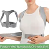 Posture Belt Camelback Belt Invisible Ultra-thin Corrective Back Straightening for Men and Women Posture Back Corrector 1