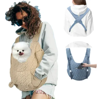 Extra Large Pet Carrier 1