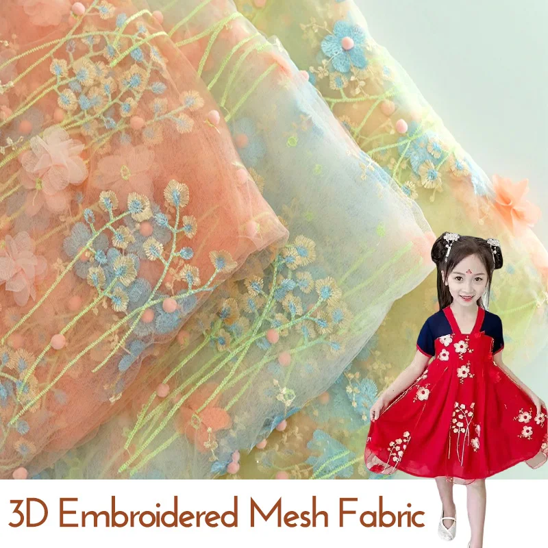 

1/3/5 Yard 3D Petal Flower Embroidery Lace Fabric Soft Mesh Tulle Floral Fabric for Diy Wedding Dress Clothes Photography Props