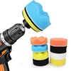 7/11/pcs set 3inches Drill Brush Kit Foam Disc Wool Pad for Polishing Buffing Waxing Sponge Wheel Cleaning Hand Tool 1