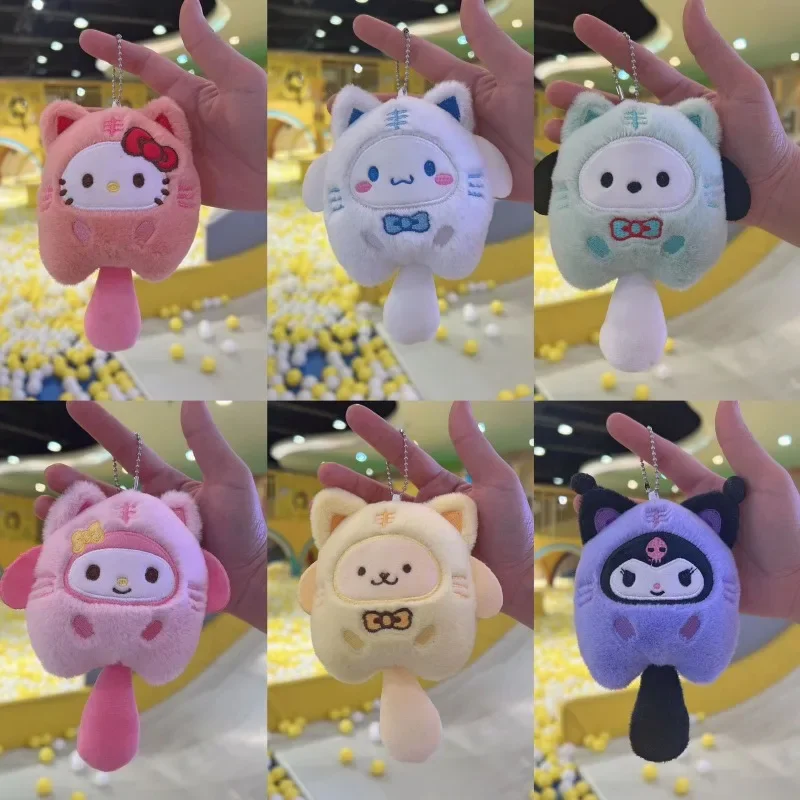 

MINISO Anime Kawaii Sanrio Kuromi Cinnamoroll My Melody Purin Dog Cute Plushie Doll Plush Toys Bag Pendant Keychain Ornament