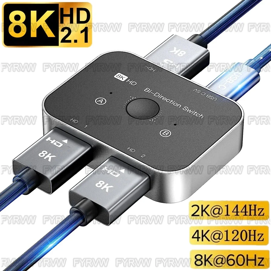 

HDMI2.1 Switcher Bi-Directional 120Hz 2 in 1 Out 8K HDMI Bi-Direction Switcher Converter for PS5 Switcher HDMI Splitter Adapter