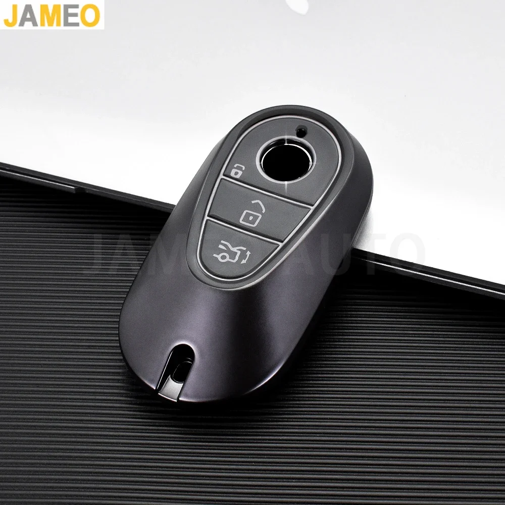 TPU Luxury Car Key Shell Protector