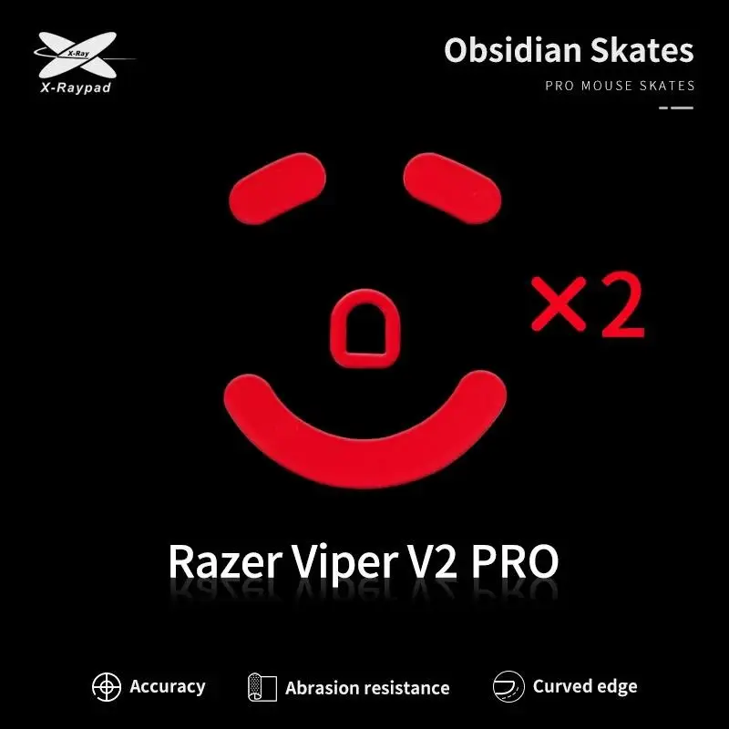 Коньки для мыши Xraypad Obsidian для Razer Viper V2 pro 2 комплекта коньков для мыши X-raypad