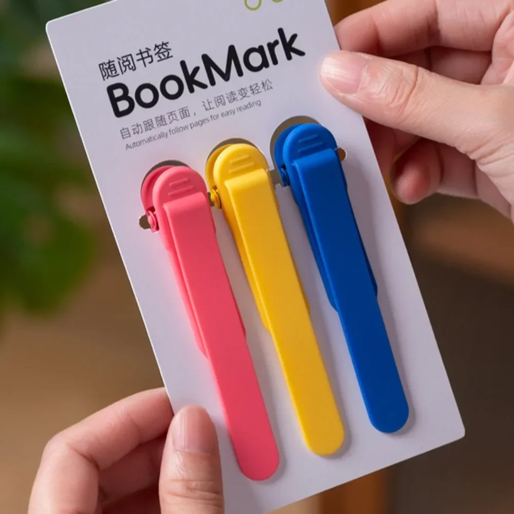 Bookmarks Stationery Supplies Silicone Bookmark 1/3/6Pcs Automatically Follows Page Flipping for Student Office Home