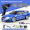 LD1899 1/18 rc drift car GTR R34 Metal Alloy Body Shell Full proportional control Remote Control Car in Gyroscope 1