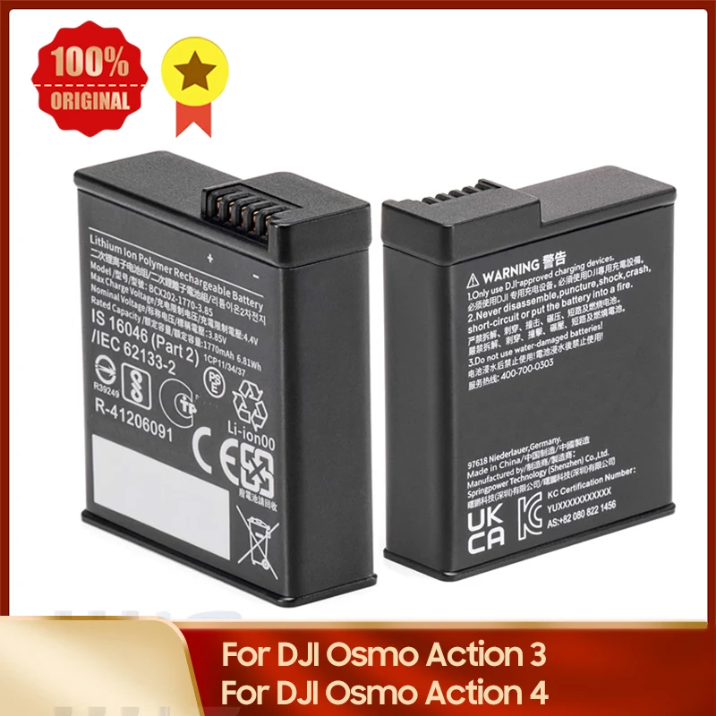 Store Home Products Anniversary Sale Feedback