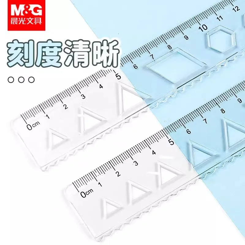 M&G Soft Straight Ruler Transparent 15/20cm Ruler Wave Ruler Painting Drawing Tool Bendable Multifunctional Creative Drawing Rul